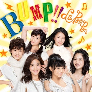 La PomPon       / BUMP!!