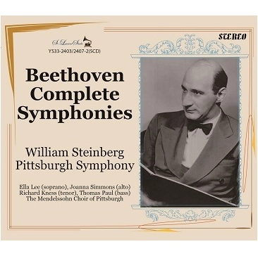 WILLIAM STEINBERG / ウィリアム・スタインバーグ / BEETHOVEN:COMPLETE SYMPHONIES