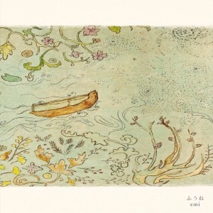 zmi / ふうね