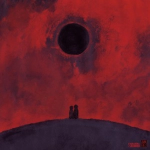 絶望ルーシー / 死にたいくらいに愛してるわ