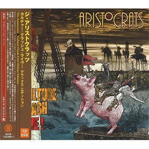 THE ARISTOCRATS / ジ・アリストクラッツ / カルチャー・クラッシュ・ライヴ！デラックス・エディション / CULTURE CLUSH LIVE DELUXE EDITION