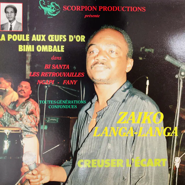 ZAIKO LANGA LANGA / CREUSER L'ECART