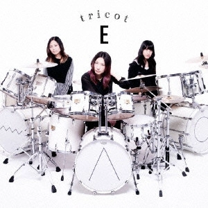 TRICOT / E