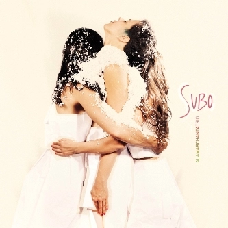A LA MARCHANTA TRIO / ア・ラ・マルチャンタ・トリオ / SUBO