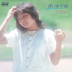 和泉友子 / 青い水平線[MEG-CD]