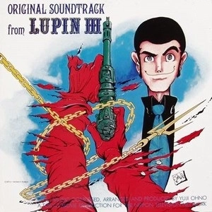 YUJI OHNO / 大野雄二 / LUPIN III - ORIGINAK SOUNDTRACK