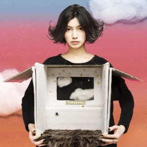 MARIE UEDA / 植田真梨恵 / はなしはそれからだ