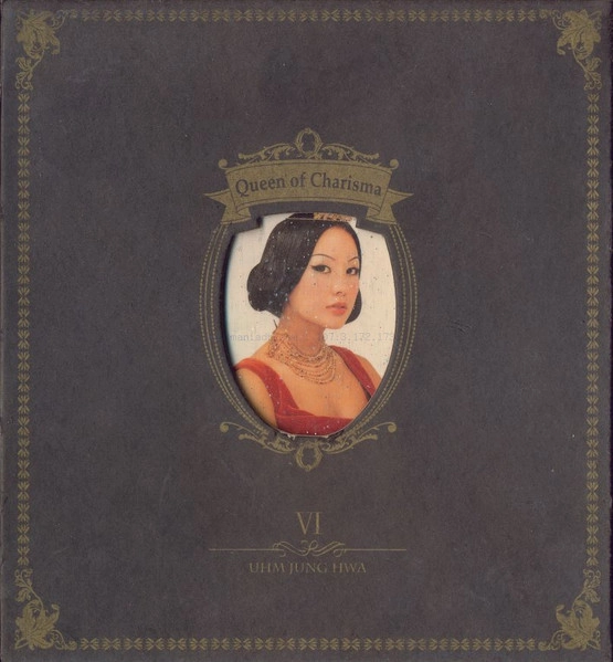 UHM JUNG HWA / オム・ジョンファ / QUEEN OF CHARISMA