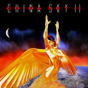 CHINA SKY / チャイナ・スカイ / CHINA SKY II