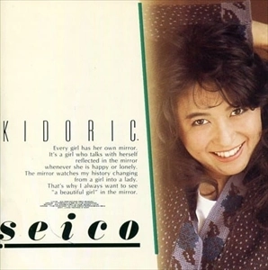 SEIKO TOMIZAWA / 富沢聖子 / キドリック
