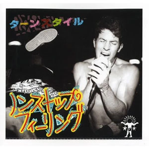 TURNSTILE / ターンスタイル / NON STOP FEELING