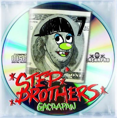 GACHAPAN RECORDS / ガチャパン・レコーズ / ステップ・ブラザーズ7