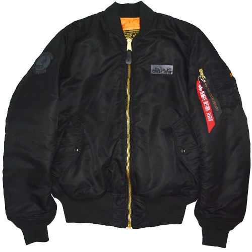 BBP / "Ultimate Breaks & Beats" MA-1 Flight Jacket LT (BACK PRINT - BREAKER) 