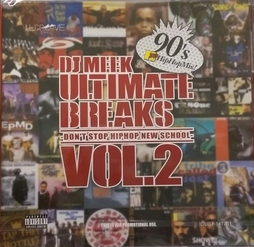 DJ MEEK / ULTIMATE BREAKS VOL.2 -DON'T STOP HIPHOP NEW SCHOOL-