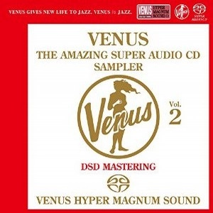 V.A.(VENUS RECORDS) / オムニバス(ヴィーナス・レコード) / アメイジング・ヴィーナス（２）