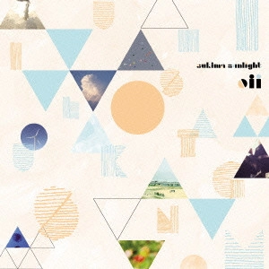 Oii / sukima sunlight