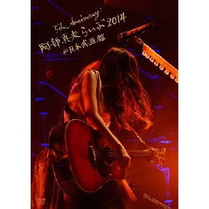MAO ABE / 阿部真央 / 5th Anniversary 阿部真央らいぶ2014@日本武道館