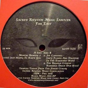 V.A. / オムニバス / SACRED RHYTHM MUSIC SAMPLER FAR EAST