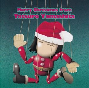 TATSURO YAMASHITA / 山下達郎 / MERRY CHRISTMAS FROM