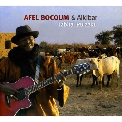 AFEL BOCOUM / アフェル・ボクム / タビタル・プラーク / TABITAL PILAAKU