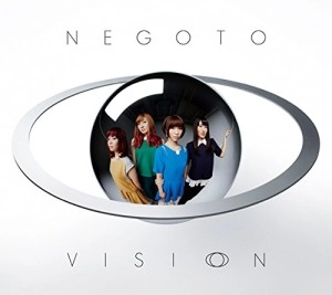 ねごと / VISION（初回限定盤 CD+DVD）