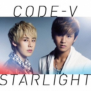 CODE-V / STARLIGHT(初回A) 