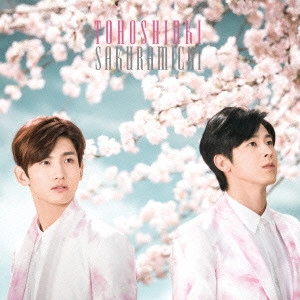 TOHOSHINKI / 東方神起 / サクラミチ