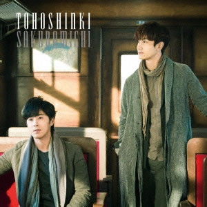 TOHOSHINKI / 東方神起 / サクラミチ