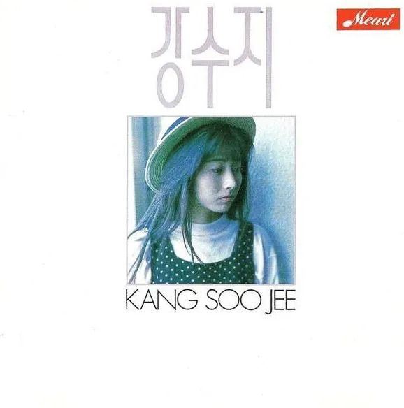 KANG SOO JEE / *フメイ*