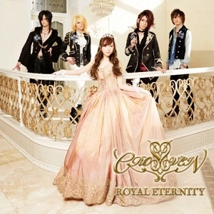CROSS VEIN / クロス・ヴェイン / ロイヤル・エタニティ＜初回限定盤ＣＤ＋ＤＶＤ＞ / ROYAL ETERNITY