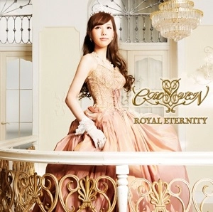 CROSS VEIN / クロス・ヴェイン / ロイヤル・エタニティ　　　　　 / ROYAL ETERNITY