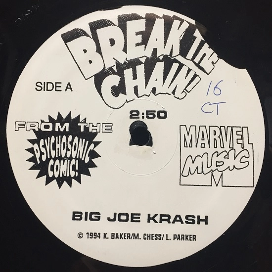 BIG JOE KRASH (KRS-ONE) / BREAK THE CHAIN