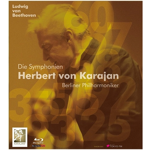 HERBERT VON KARAJAN / ヘルベルト・フォン・カラヤン / ベートーヴェン：交響曲全集(1977年東京ライヴ)