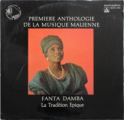 FANTA DAMBA / ファンタ・ダンバ / LA TRADITION EPIQUE