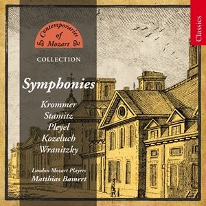 MATTHIAS BAMERT / マティアス・バーメルト / CONTEMPORARIES OF MOZART COLLECTION: SYMPHONIES