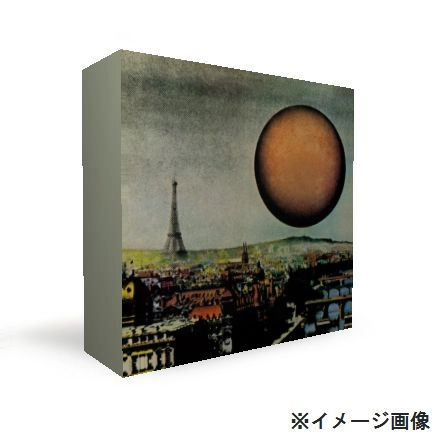 QUIET SUN / クワイエット・サン / 紙ジャケSHM-CD6タイトルまとめ買いセット