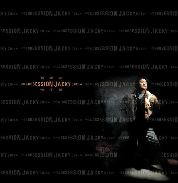 JACKY CHEUNG / 張学友(JACKY CHEUNG) / LOVE&OBSESSION
