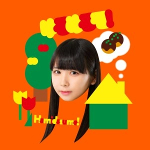 You'll Melt More! / ゆるめるモ! / Hamidasumo!【ちーぼう盤】(初回限定生産)