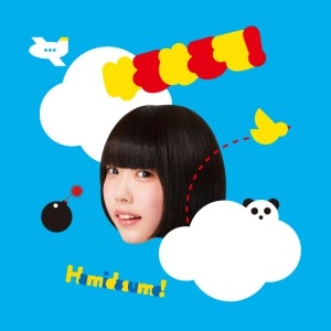 You'll Melt More! / ゆるめるモ! / Ｈａｍｉｄａｓｕｍｏ（初回あの