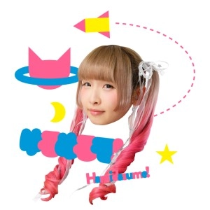 You'll Melt More! / ゆるめるモ! / Hamidasumo!【ようなぴ盤】(初回限定生産)