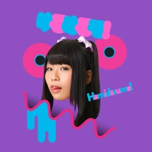 You'll Melt More! / ゆるめるモ! / Hamidasumo!【けちょん盤】(初回限定生産)