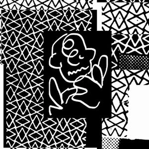 BARNT / HIS NAME EP