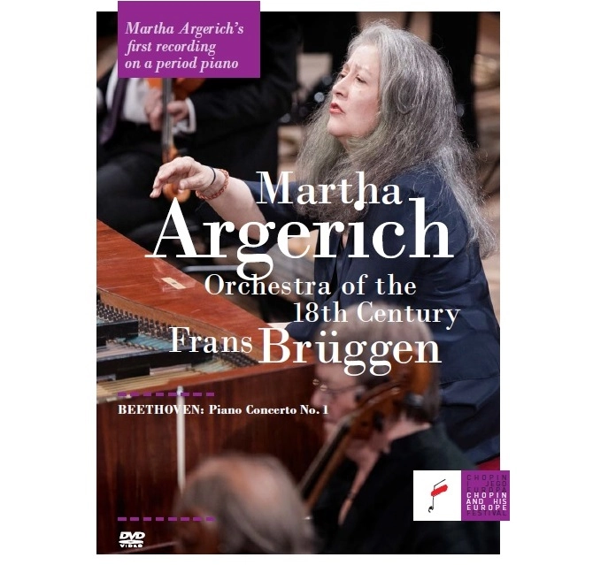 MARTHA ARGERICH / マルタ・アルゲリッチ / BEETHOVEN: PIANO CONCERTO NO.1(DVD)