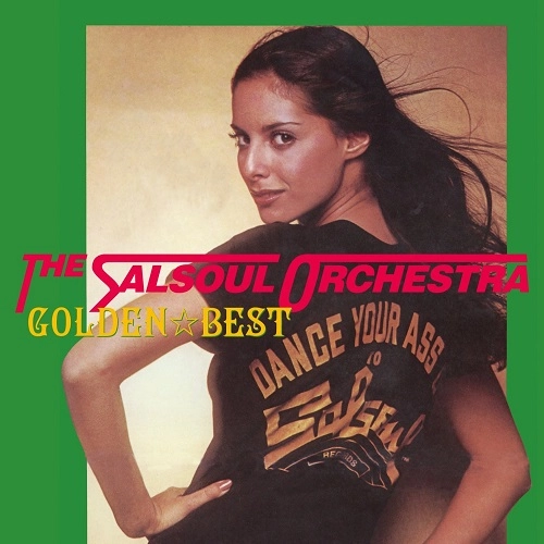 SALSOUL ORCHESTRA / サルソウル・オーケストラ / ゴールデン・ベスト / GOLDEN BEST