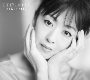 YUKI SAITO / 斉藤由貴 / ETERNITY