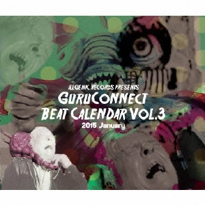 GuruConnect a.k.a HIRONAKASUGURU / BEAT CALENDAR VOL.3 2015 JANUARY