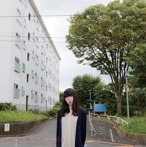 しずくだうみ / 泳げない街