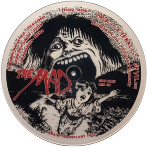 MAD / マッド / MOUTH/MASK EP