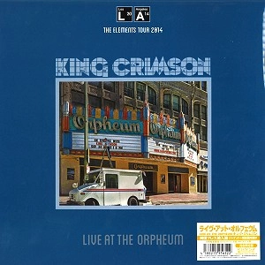 KING CRIMSON / キング・クリムゾン / ライヴ･アット･オルフェウム（LP） / LIVE AT ORPHEUM