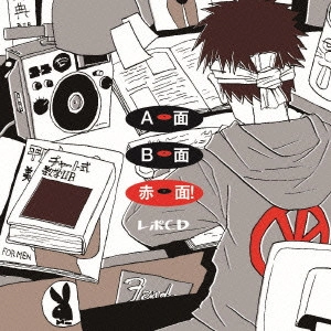 V.A. / オムニバス(メタル)         / レポCD